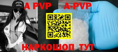 меф Краснознаменск