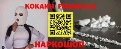 марки nbome Краснодар