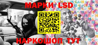 мефедрон VHQ Краснокаменск