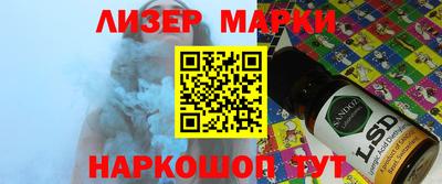 мефедрон VHQ Краснокаменск