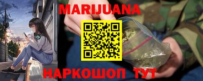 меф Краснознаменск