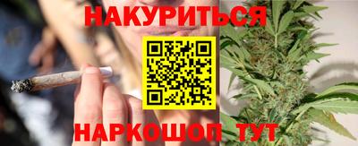 мефедрон VHQ Краснокаменск
