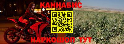 мефедрон VHQ Краснокаменск