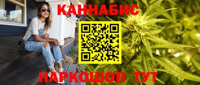 мефедрон VHQ Краснокаменск