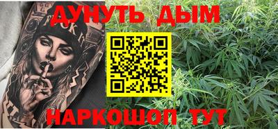 мефедрон VHQ Краснокаменск