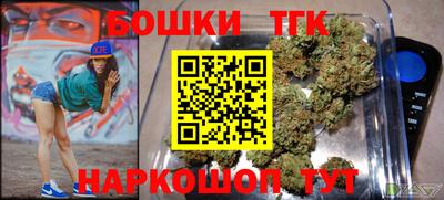 марки nbome Краснодар