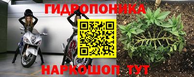 мефедрон VHQ Краснокаменск