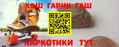 меф Краснознаменск