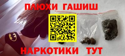 меф Краснознаменск