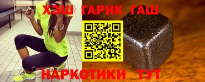 меф Краснознаменск