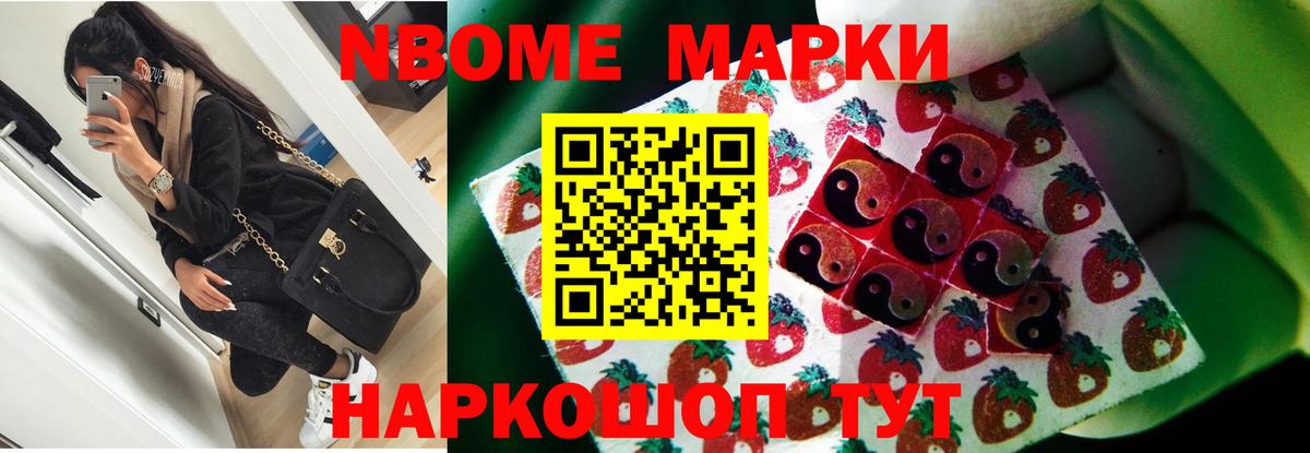 LSD-25 экстази кислота Кинель